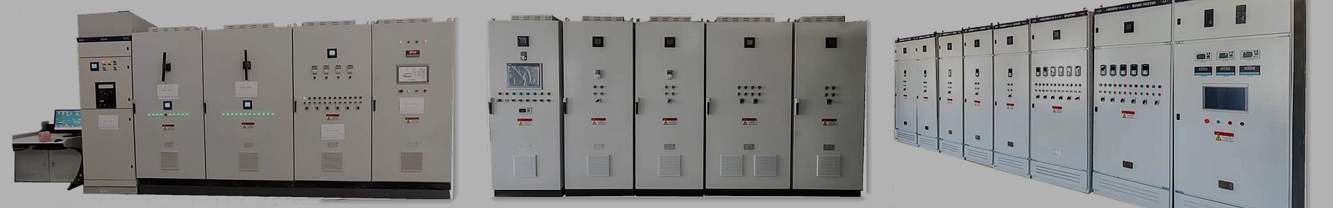 河南仁泰電氣設(shè)備有限公司